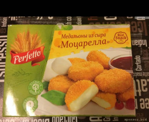 1000 руб за помощь - Screenshot_20230626-201851_1.jpg