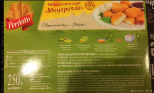 1000 руб за помощь - Screenshot_20230626-201829_1.jpg