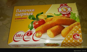 1000 руб за помощь - Screenshot_20230626-202108_1.jpg