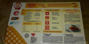 1000 руб за помощь - Screenshot_20230626-202000_1.jpg