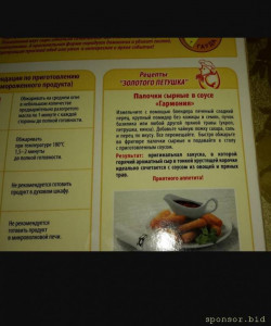 1000 руб за помощь - Screenshot_20230626-202022_1.jpg