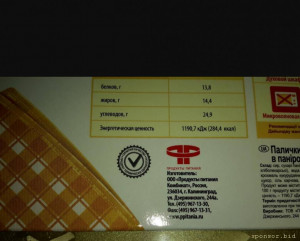 1000 руб за помощь - Screenshot_20230626-202058_1.jpg