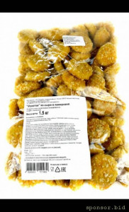 1000 руб за помощь - Screenshot_20230626-202148_1.jpg