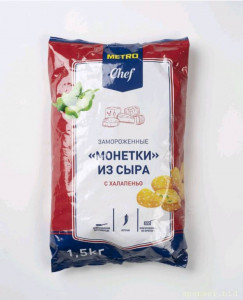 1000 руб за помощь - Screenshot_20230626_215620_edit_942939332468418.jpg