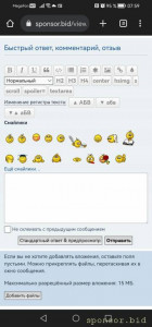 Член экипажа АПЛ ленинский комсомол - Screenshot_20230814_075926_com.android.chrome.jpg