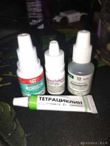 Помогите Нужна помощь  - IMG_20230818_164933.jpg