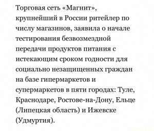 Нужна помощь - A7E91F54-3997-40D1-8C95-BE7362778BE2.jpeg