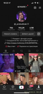 Нужна фин. помощь - 1p9P7FFAkL8.jpg