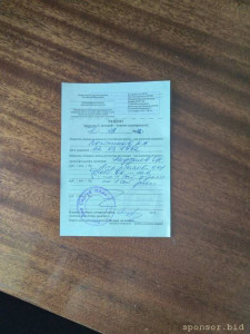 Нужна помощь - 20230903_112234.jpg