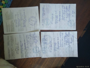 Нужна помощь - 20230903_121315.jpg