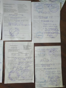 Нужна помощь - 20230903_121243.jpg