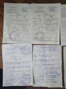 Нужна помощь - 20230903_121241.jpg