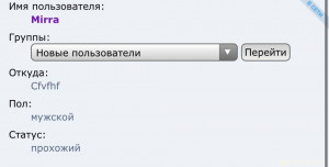 Моральная помощь - 8B2BF34C-6958-4399-90F5-68129C3347E5.jpeg