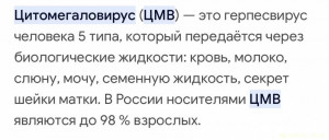 Помощь в трудной ситуации - 4FE4FE87-9C3C-4F5D-9611-376BCDD53058.jpeg