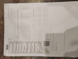 Помогите выжить котенку  - 16967766017756194806252356448787.jpg