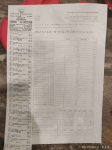 Помогите выжить котенку  - 16967766652796616887441479350108.jpg