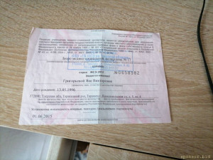 Помогите, пожалуйста - IMG_2023_10_10_10_40_20_6155502722227442131216.jpg