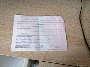 Помогите, пожалуйста - IMG_2023_10_10_10_40_40_1537227271196745232858.jpg