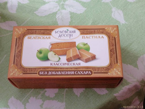 Помогите, пожалуйста - IMG_20231010_122841.jpg