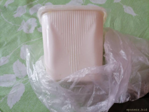 Помогите, пожалуйста - IMG_20231010_122937.jpg