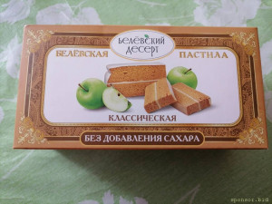 Помогите, пожалуйста - IMG_20231010_132721.jpg