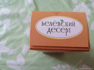 Помогите, пожалуйста - IMG_20231010_132739.jpg