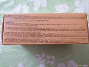 Помогите, пожалуйста - IMG_20231010_132817.jpg