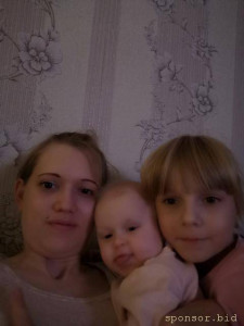 Помогите маме с 2 мя детьми в декрете - img_20230923_203223.jpg