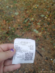 Помощь двум щенкам 128591; - IMG_20231013_093444.jpg