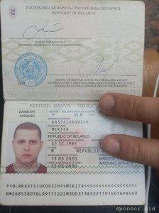 Люди помогите пожалуйста - IMG_20231021_160151.jpg