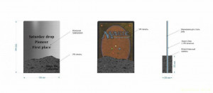Организация турнира по настольной игре Magic the Gathering - 0ffaf018-9426-4957-8825-83c251659213.jpg