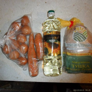 Уважаемые читатели. Пришлите хоть 50 рублей инвалиду на покушать - SAM_2657.JPG