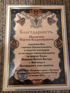 Нужна помощь - IMG_0366.jpg