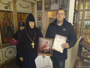 Нужна помощь - IMG_0350.jpg