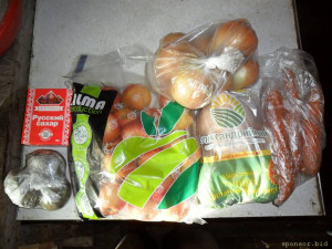 Уважаемые читатели. Пришлите хоть 50 рублей инвалиду на покушать - SAM_2659.JPG