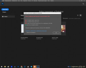 Задонатьте на видеокарту GF 3080. 30к одноразовое - 121.jpg
