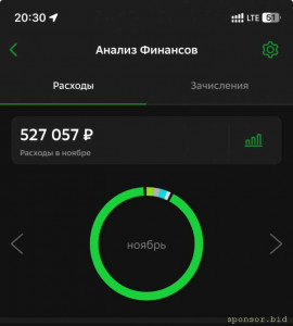 Помогите любой суммой возьму в долг лично - IMG_7783.jpeg