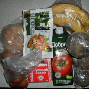 Уважаемые читатели. Пришлите хоть 50 рублей инвалиду на покушать - SAM_2699.JPG