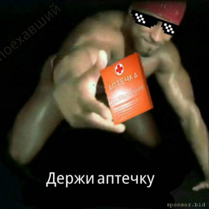 Помогите пожалуйста. Погряз в долгах, не выбраться - 9BGXD7MuaZ3uO3n9RtmGfuRgq50tAbubnELWiG-d34unltWFmFO-280-KpuzFyJNi9rSecBl.jpg