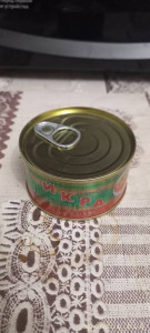 На бухло - 20231125_190111.jpg