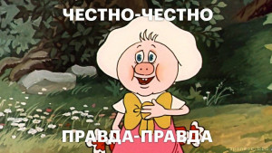 Хочу найти человека, который может дать 500 тысяч в долг для моего отца - 1e7d049ae74336642c67c40f0e6cc99a (1).jpg