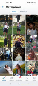 Ппп - Screenshot_2023-11-30-20-11-05-84_68e74cc0265513bba3f4cf8e2c9891fe.jpg