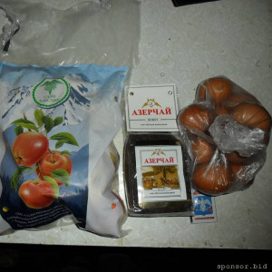 Уважаемые читатели. Пришлите хоть 50 рублей инвалиду на покушать - SAM_2747.JPG