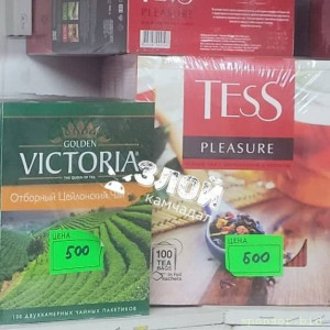 Уважаемые читатели. Пришлите хоть 50 рублей инвалиду на покушать - photo_2023-12-03_12-48-00 (2).jpg