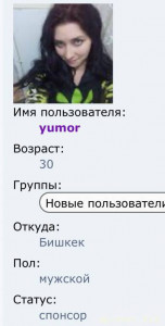 Мечтаю о тестомесе  - IMG_0463.jpeg