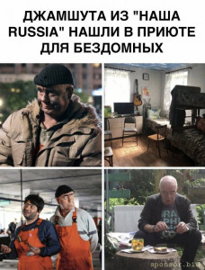 Еще один бизнесмен - Eq5ExVFtGpE.jpg