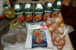 Уважаемые читатели. Пришлите хоть 50 рублей инвалиду на покушать - SAM_2766.JPG