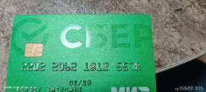 Нужна помощь - IMG_20231019_161844.jpg