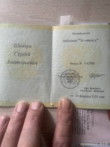 Нужна помощь - image.jpg