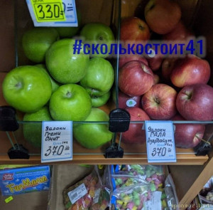 Уважаемые читатели. Пришлите хоть 50 рублей инвалиду на покушать - photo_2023-12-29_12-39-52 (3).jpg